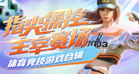 粥文