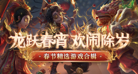 女子刮大腿疏通胆经像刨木头