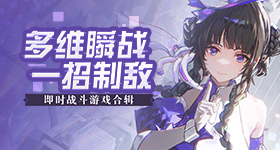 曾沛慈点赞张月